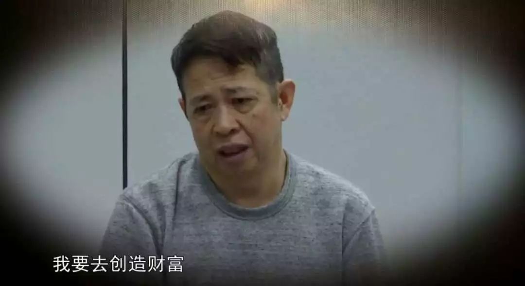 "宁波市人大常委会原副主任,市总工会原主席苏利冕体会过贫穷的滋味