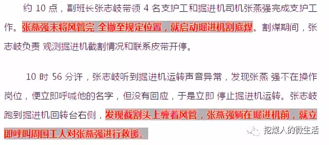 光恩人口_人口普查