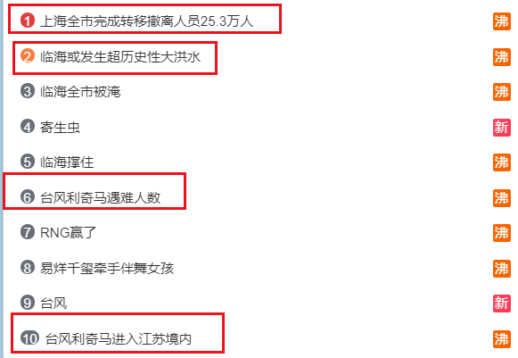 d311fb5fc97d4c11a938464420ffe959.png