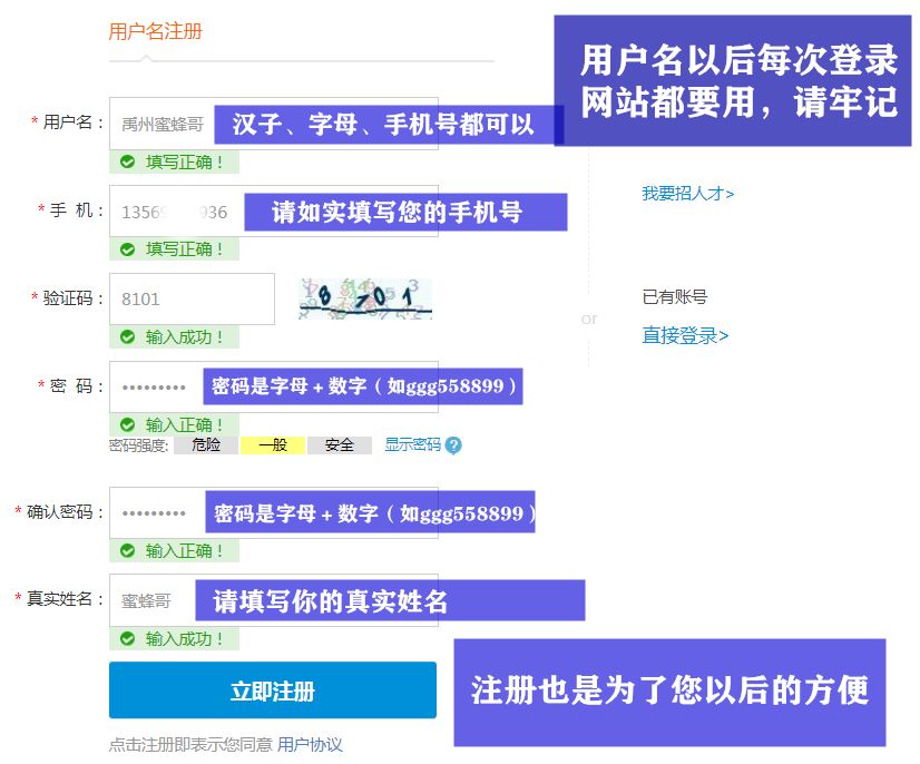 禹州市人口_河南各县市人口排名出炉 邓州竟排在(2)