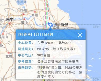 扬州市多少人口_扬州人速看 未来3年这几个地方将建农贸市场 与你息息相关(2)