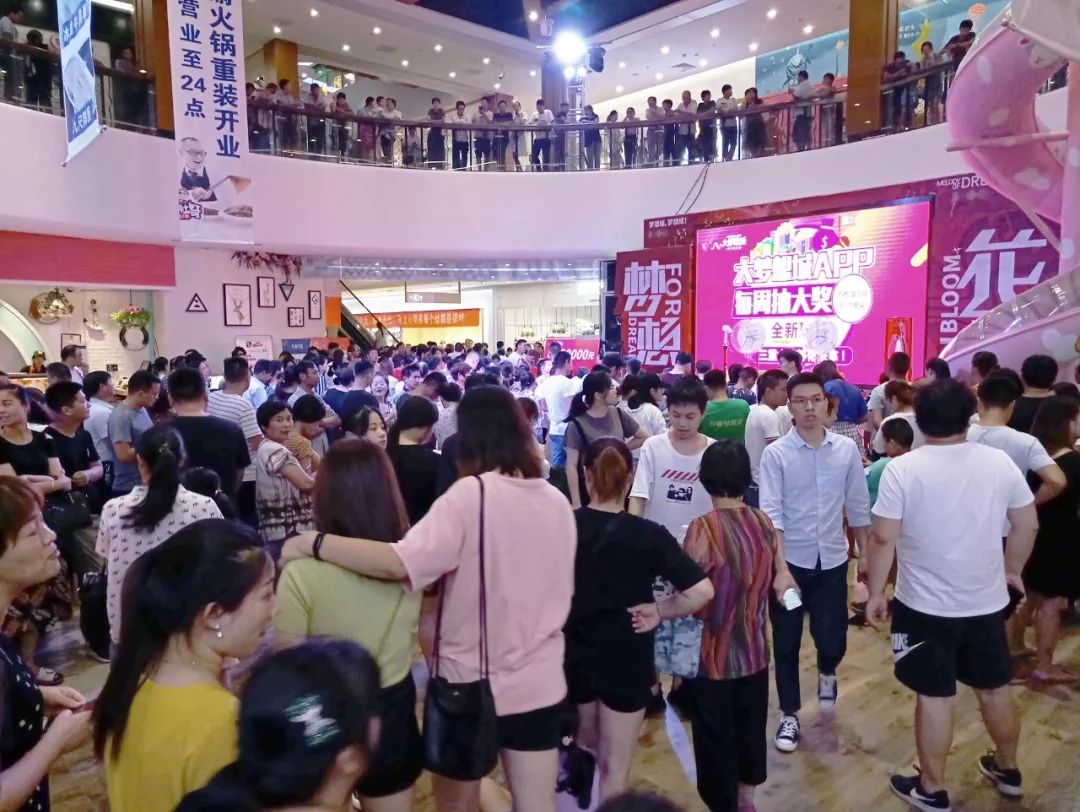 官林镇2020GDP_世界gdp排名2020