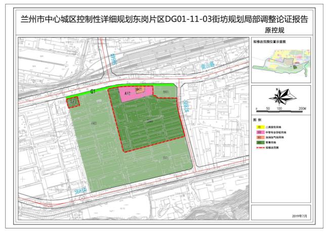 兰州人口2019年_兰州人口迁徙图(3)