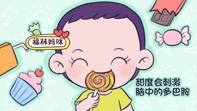                    15岁男孩喝饮料喝出“老年病”，黑名单中的饮料，别让孩子入口