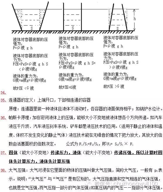 dd38b0dd7a7c41a596ea425b0db8f054.jpeg