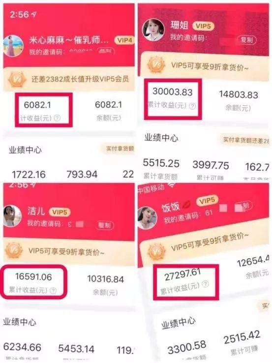 文章配图-32