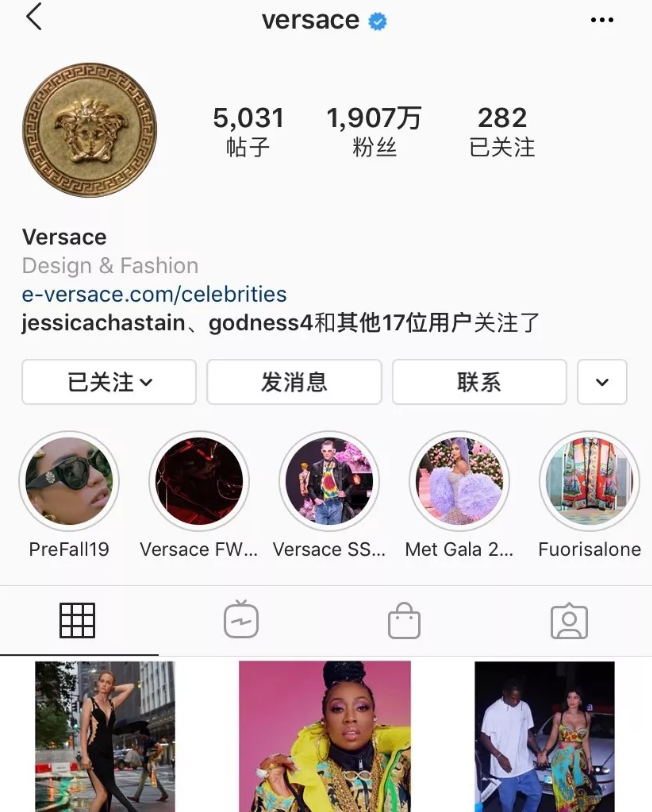 杨幂终止与范思哲合作:中国领土完整和主权不可侵犯分割