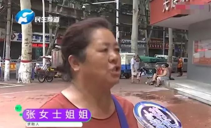 无偿献血9年,母亲输血收钱?血液中心:献多少年也没用