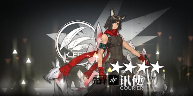 明日方舟:火蓝之心玩法预告,企鹅物流全员到场给老板打尻?
