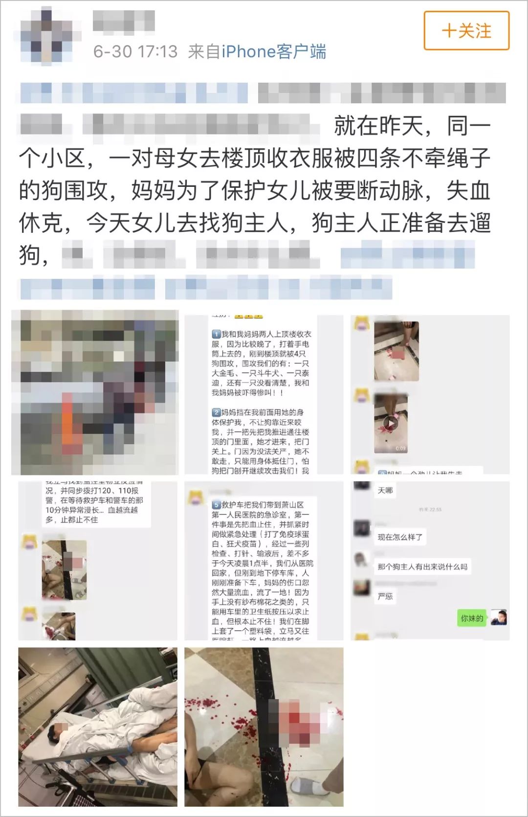 点击图片看原样大小图片