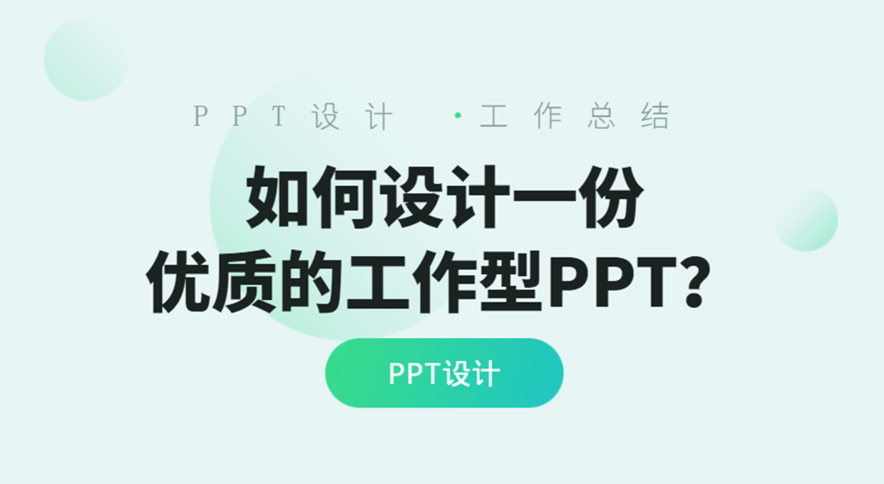 eefe8a8286f04538832e0dde990af8f9.png