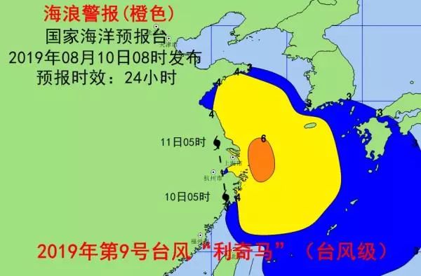 紧急！“利奇马”来了！定南天气有大变！