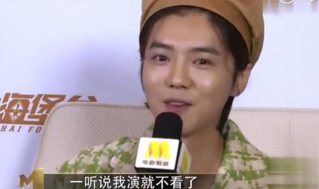 鹿晗接受采访称:大家还是多体谅我,别一听是我演的就不看了 作者: 来源:金牌娱乐 鹿晗接受采访称:大家还是多体谅我,别一听是我演的就不看了 作者: 来源:金牌娱乐