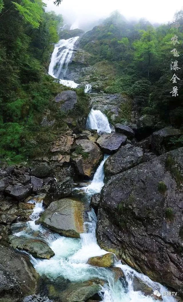 炎陵县云上大院好风景避暑纳凉好去处