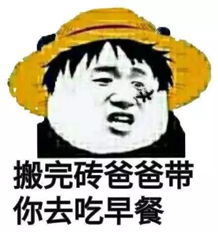 f6f89f2fbed64e9ab18b2e76e6ff5ec6.jpeg