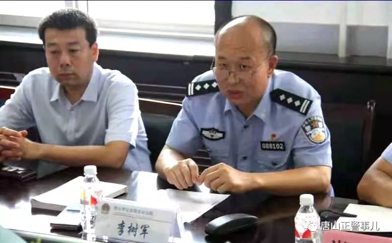 唐山警方打掉一"黑车队"犯罪团伙!_古冶