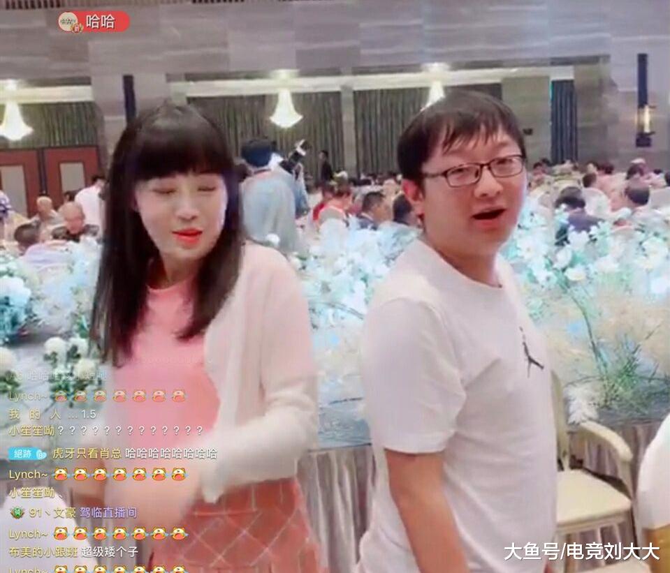 穿越火线双修王李思楠今日结婚ag全员出席绿豆担任伴郎