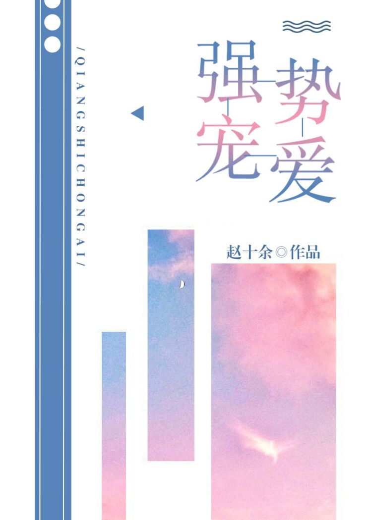 8本诱人禁欲系男主文 | 他拒人千里冷淡理性, 只