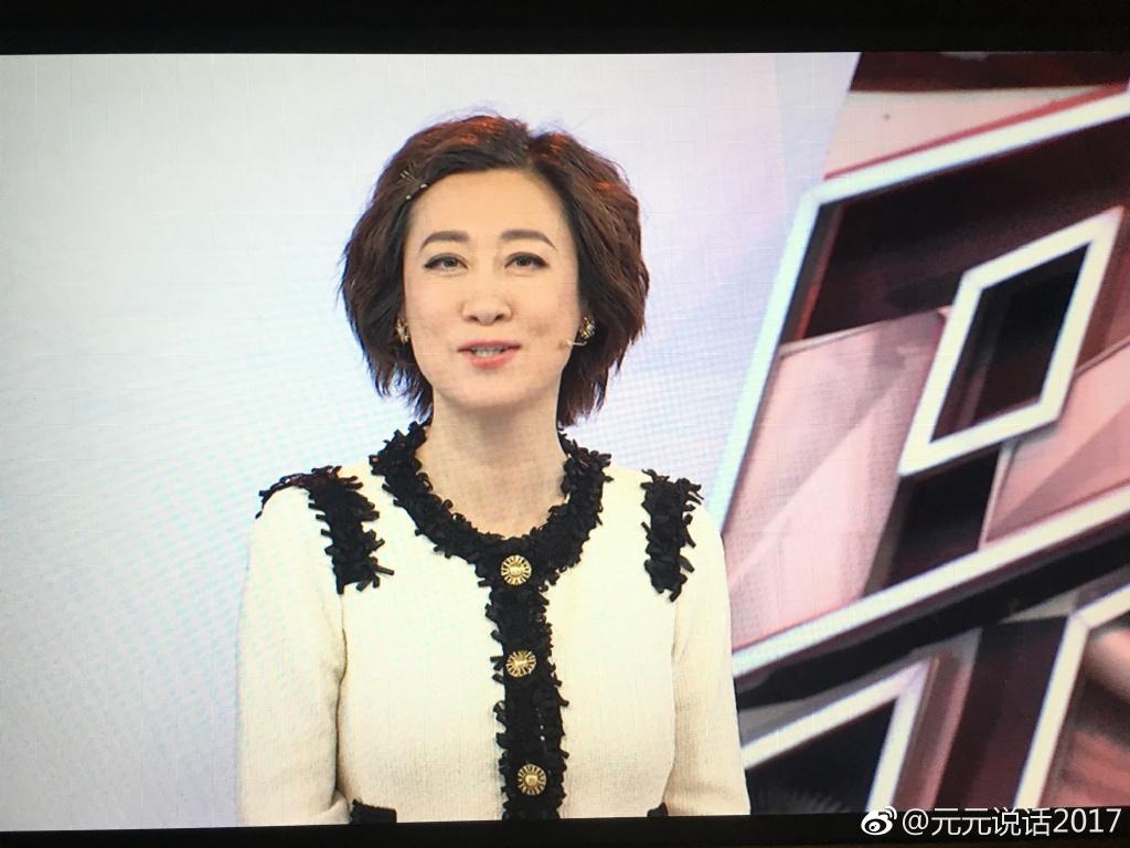 知名主持涂磊坐飞机举止不雅，遭央视女主持炮轰：你不该坐公务舱