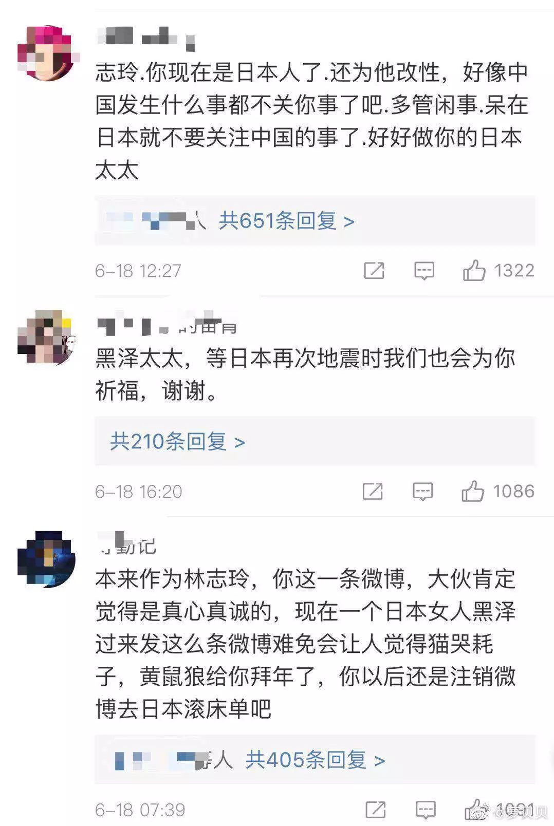 点击图片看原样大小图片