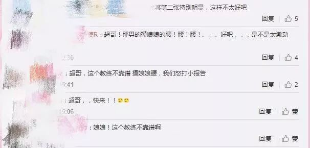 点击图片看原样大小图片