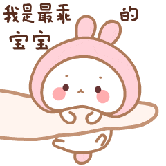 0697d9d62eb14da48129678eec9ed5f8.gif