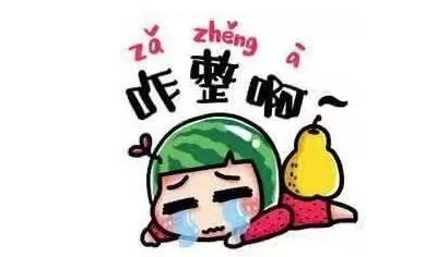 灾后必须防疫,台风离去,高温重启,居家必备消毒技能拿去吧! 九州体育娱乐登录网址