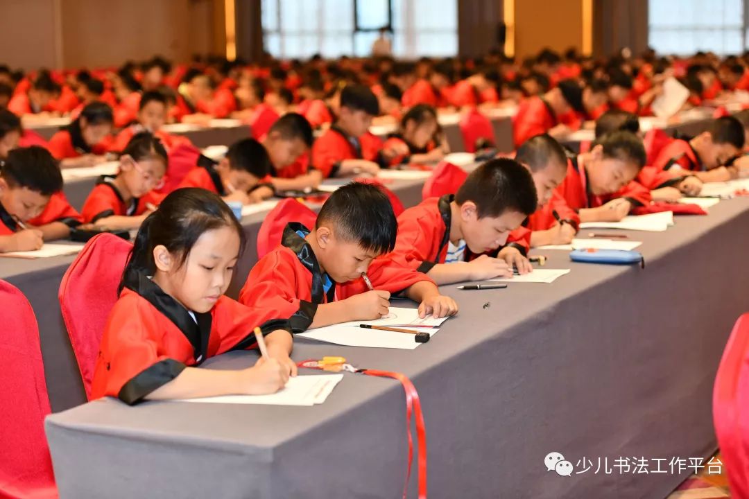 儿童书法,硬笔书法大赛暨规范汉字书写大赛决赛,在十三朝古都西安隆重