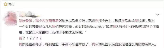 点击图片看原样大小图片