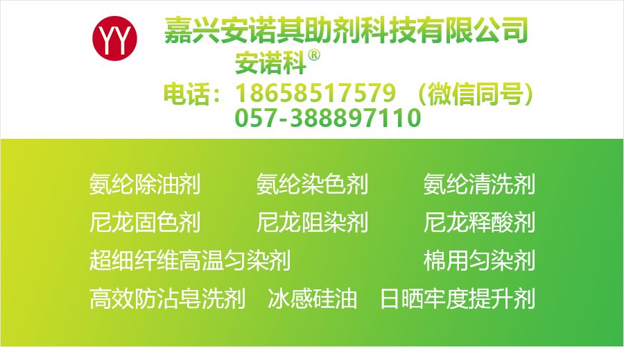 096ac0d8e97f4eb98a80820530578df6.jpeg