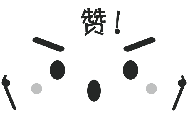                     宝宝明明很困却怎么哄都不睡？一杯咖啡的价格让你摆脱哄睡噩梦！
