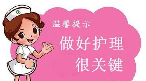                     血管瘤的护理常识，宝妈早了解早受益！