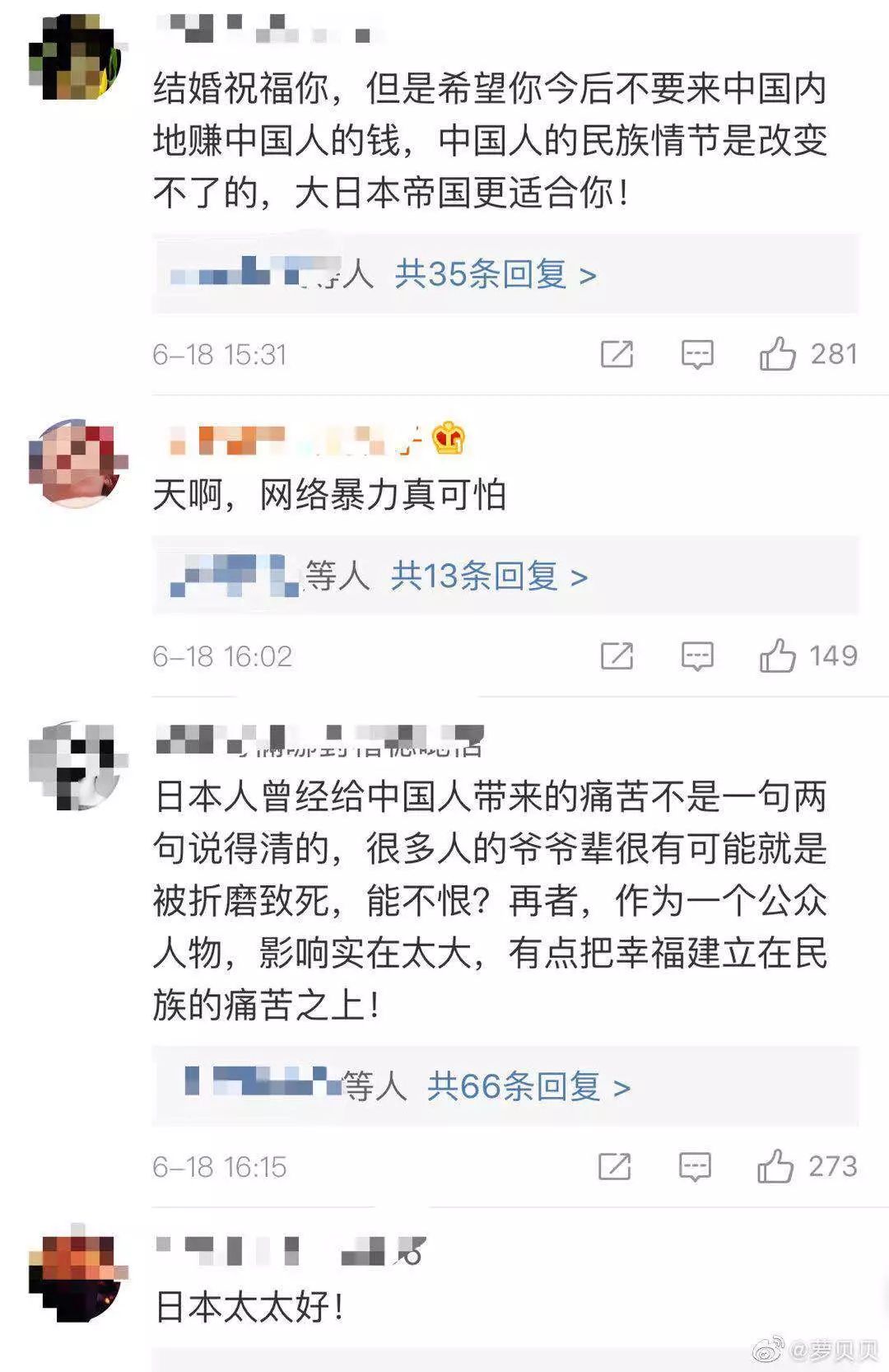 点击图片看原样大小图片