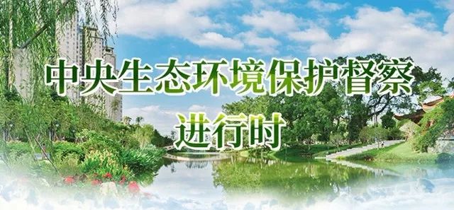 什么是优化生态环境建设生态文明 107cc58f23fa467a90548631949fefdf.jpeg