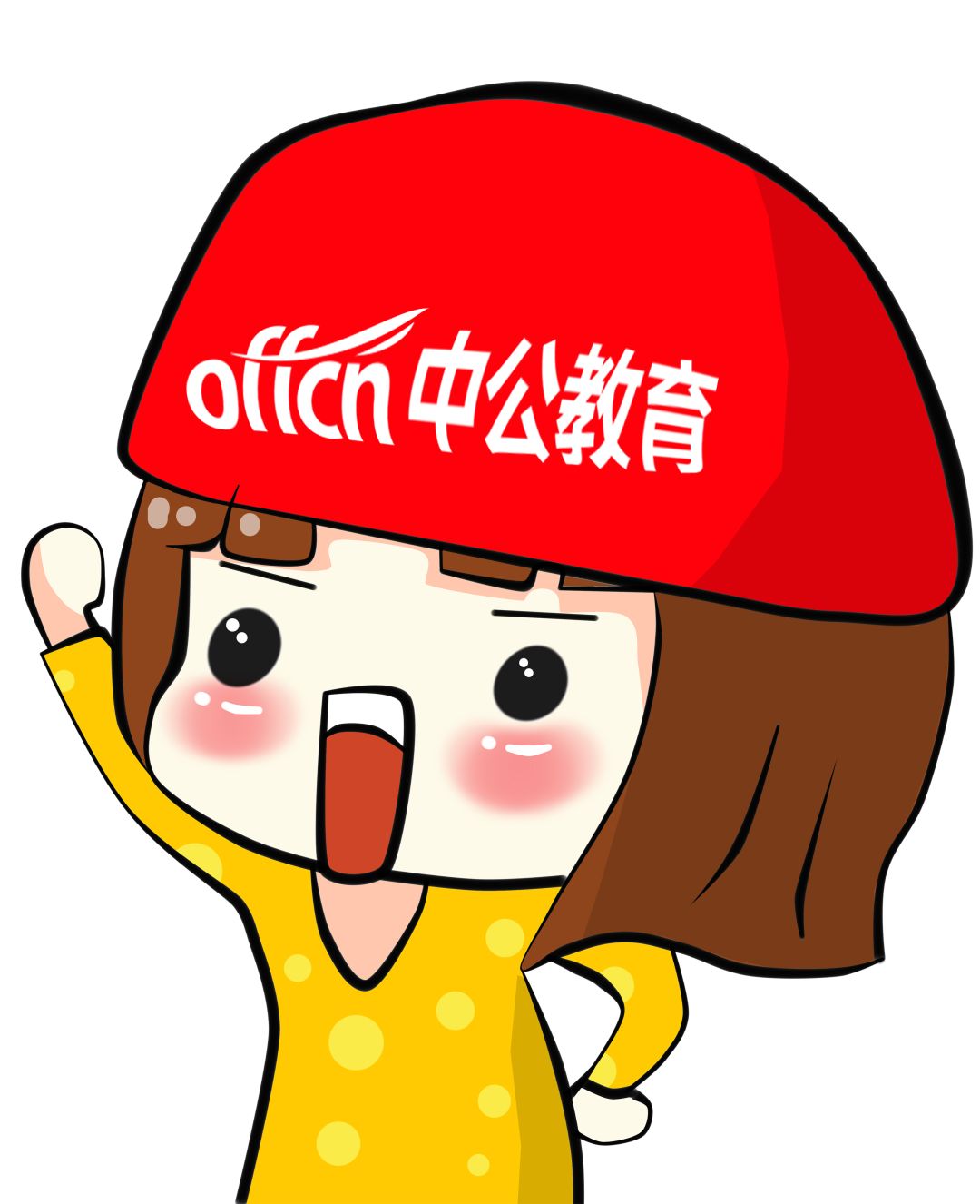 12e16e6c82754f0b9268fcbb6f437ed4.jpeg