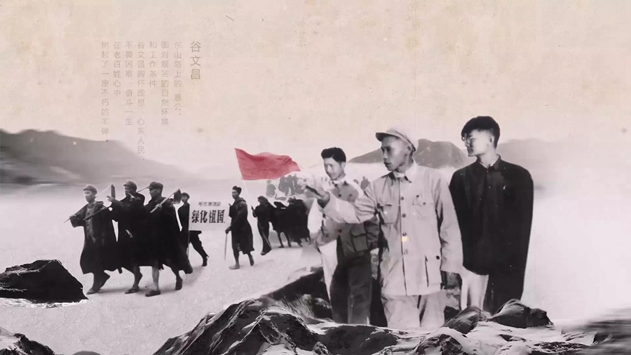 福建省委组织部推出五集人物专题片《难忘初心》