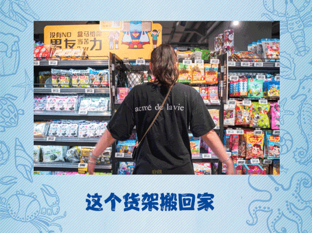 清空购物车,不靠男朋友!