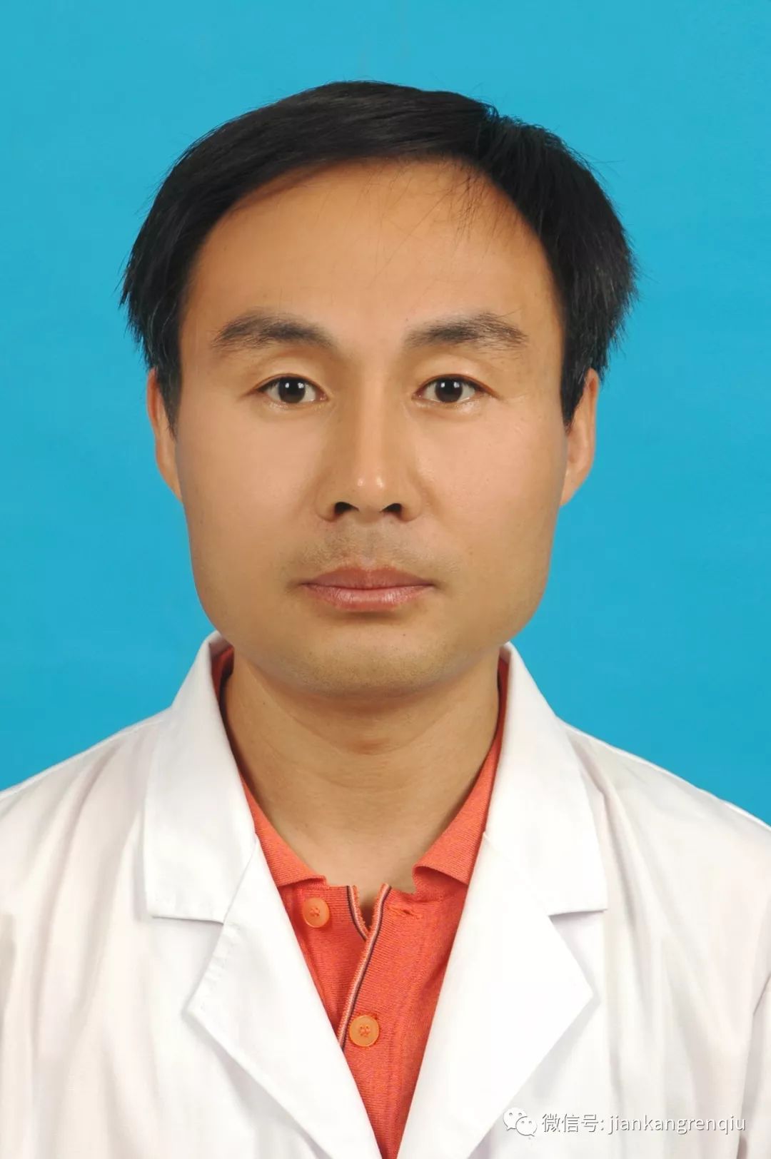 李博兴,男,44岁,2001年7月毕业于河北中医学院,本科学历.