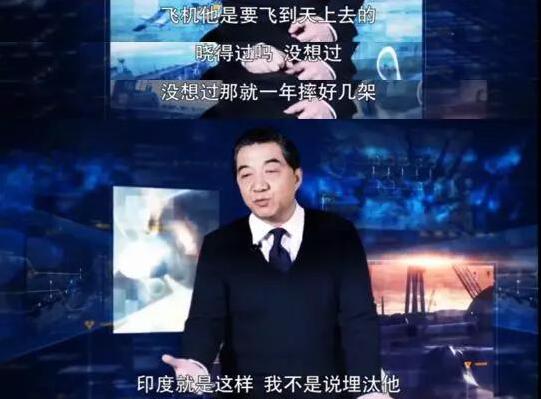 原创张召忠再度准确预测,印度不听劝告模仿中国,结果悲剧真就发生了