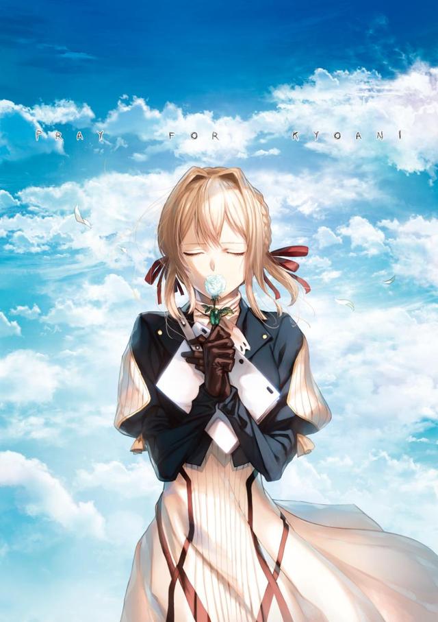 太暖心了!33位画师靠同人创作,帮京阿尼度过