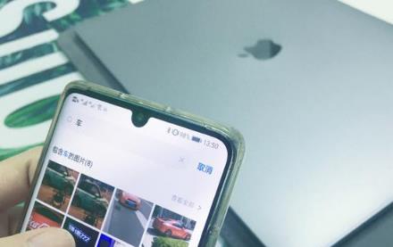 从网盘到云操作系统百度网盘探索服务付费手机百度云在哪-奇享网