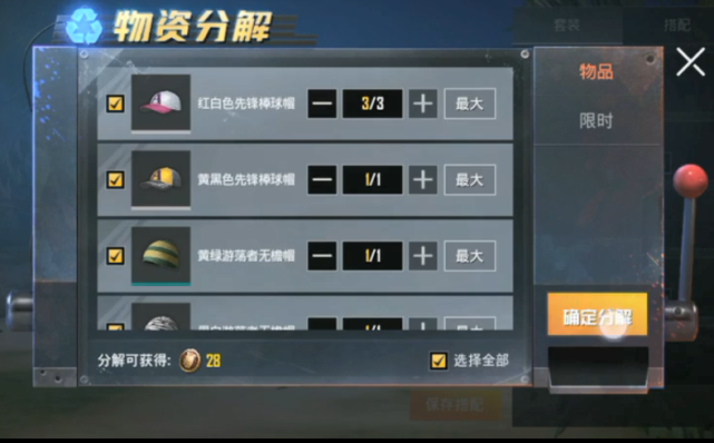 1ace3e702cc94af494a32a2ef2ca4d2d.png