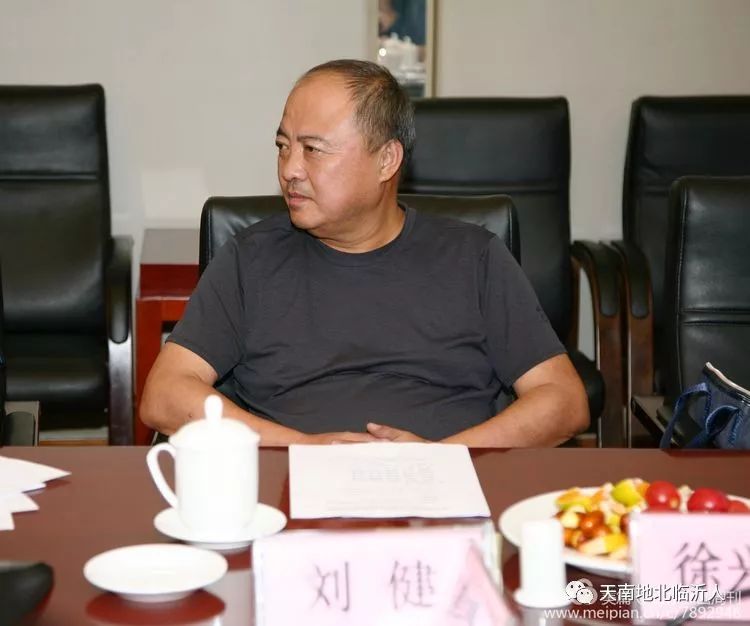 刘健:临沂市文物局副局长郑士选:临沂市作家协会原副主席,兰陵报原