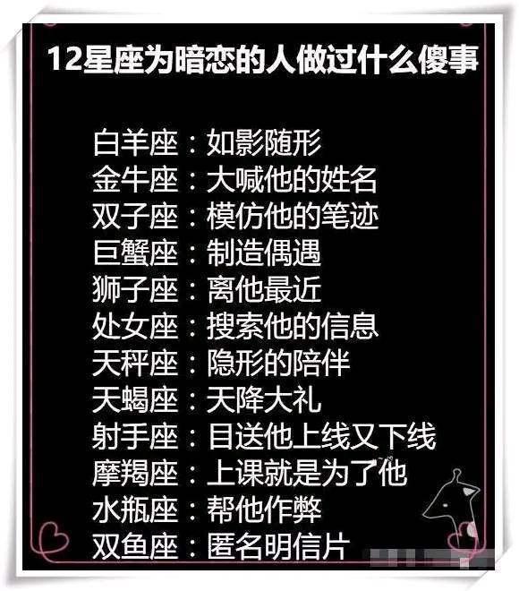 隐形暗恋人口_隐形贫困人口
