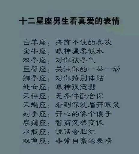 ʮ氮ı12˭һ