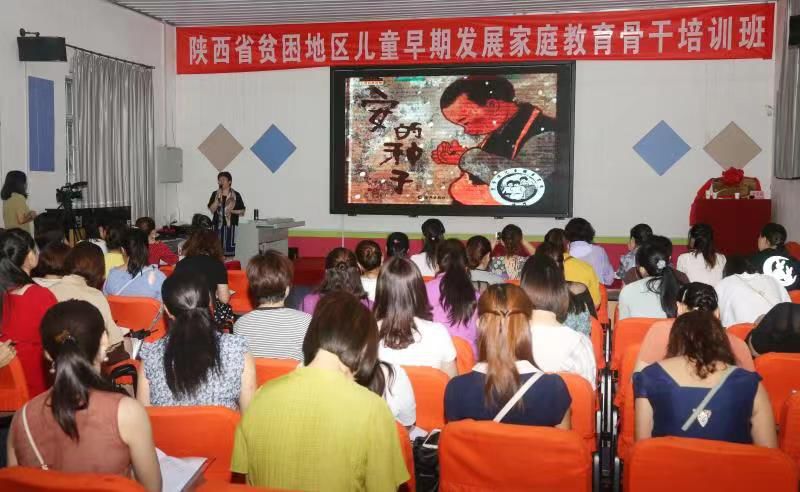 渭南小学排名_渭南第一小学官网(3)