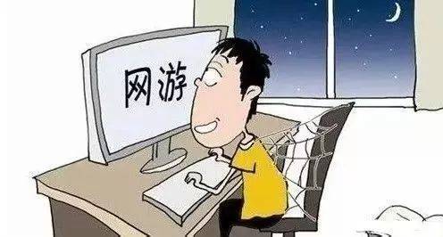 售卖游戏账号的网站