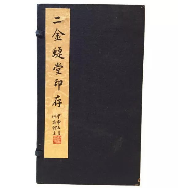 春来了有声钢琴曲谱(2)