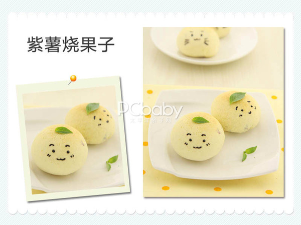 27ce3771bf764d8b8c2ff6b47f00e263.png