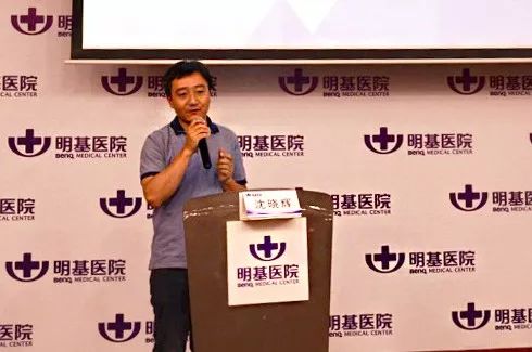 南京明基医院成功举办第二次江苏省医学会头颈外科学组"手把手,面对面